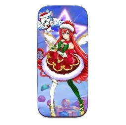 Starlight
Christmas